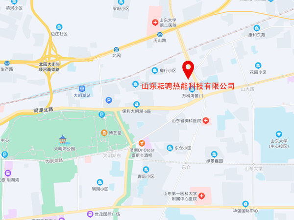 山东耘骋热能科技有限公司